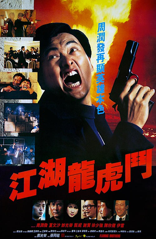 买假卢森堡公用事业账单